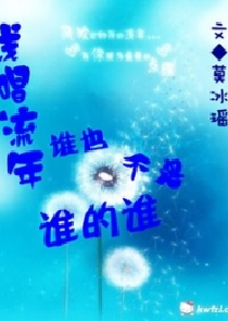 海神的祝福