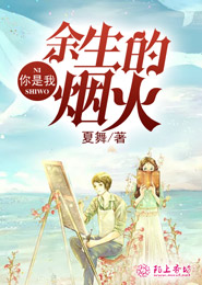 笑尽诸天
