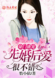 谱仙神