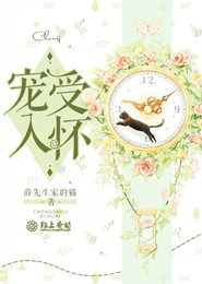大唐：贞观第一败家子