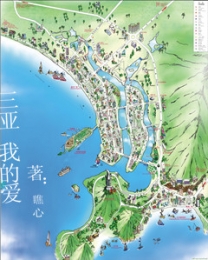 最强修真学生下载