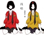 七诀斩
