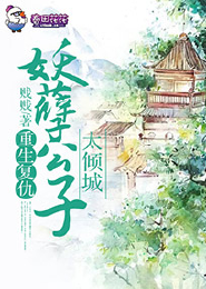 春花秋月小说原创小说