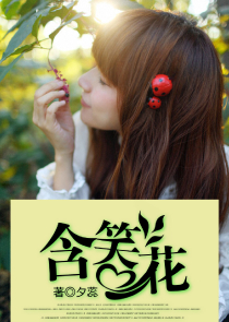 狂婿风水师范三狗