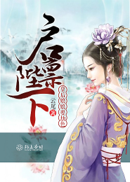 一級歐美熟婦19p