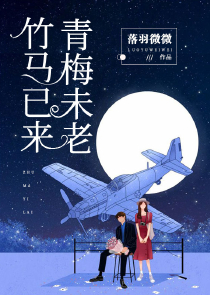 黑夜如我