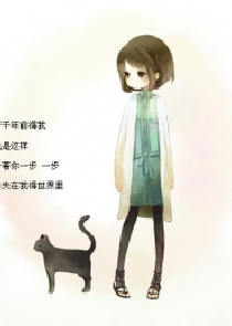 吞天逍遥决
