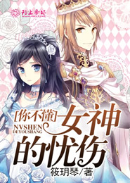 小说界杂志投稿成功率