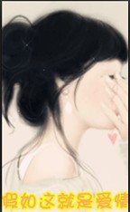 世界征服者4破解版无限勋章