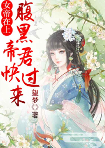 吻小草莓