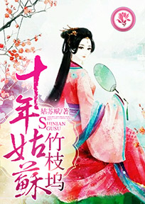玄神天域