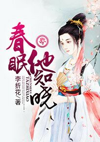 大清宫词