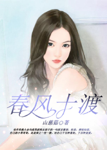 愿时光清新如夏什么意思