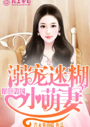 〖三部曲之一〗犬夜叉之不想长大