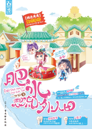 磕炮录音吻我骚御