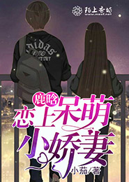 怪物大师同人之岚熙的秘密身份
