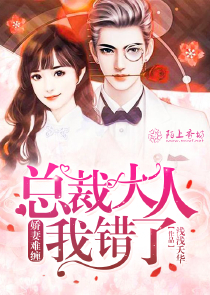 他是魔帝