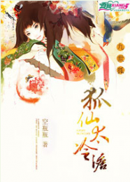 岸本访谈白性别