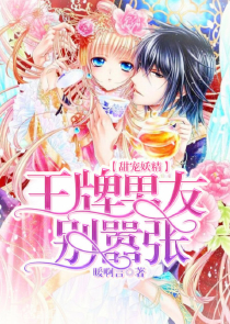 纯阳仙尊免费阅读