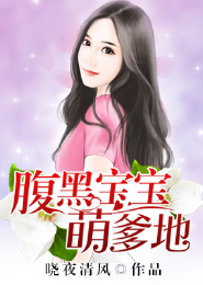 重生之温婉的结局并不好