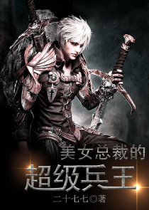大明之东厂系统