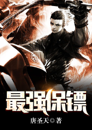 天魂战帝