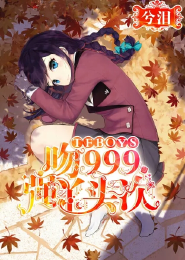欲色影視