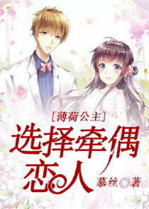 末终进化