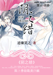 涵晨沐元