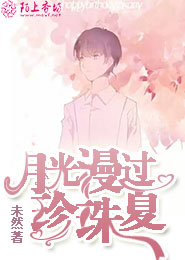 神奇宝贝之强者小智