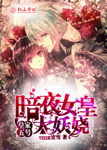 百合小說書包網
