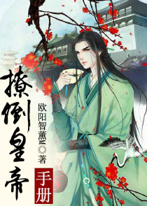 雷电法师txt