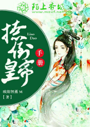 综影视之难得圆满
