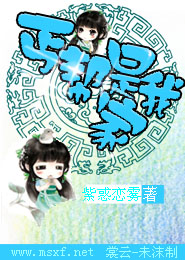 tfboys之经纪人小说