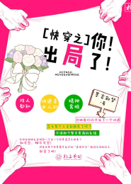 罗迪尼亚泛大陆