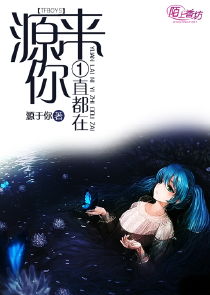 十年屈辱