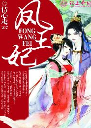白帶發黃內褲上幹了像一層殼