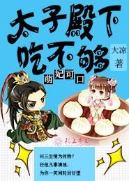 校草哥哥：再爱我一次
