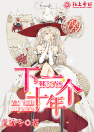 一个80后女人的沧桑