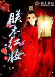 倾辛x玄兵