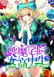 色妺姝影院