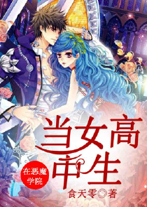 末世之我为尸王
