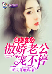 绿色军装