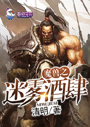 盛世豪门宠：邪少轻轻爱