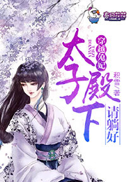 重生这就是街舞