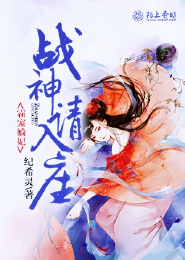 都市之无敌满属性魅力
