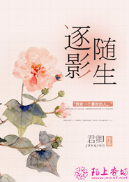 末世小说排行榜完本