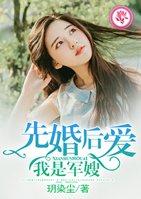 红月之时