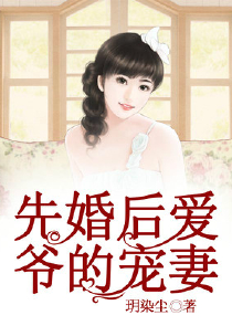 一朵大白莲[娱乐圈]