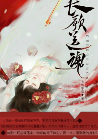 tfboys之青春恋记